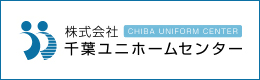 chiba_uni_banner